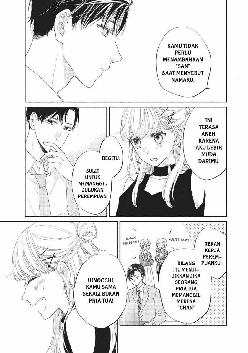Tonari no Otona-kun Chapter 02 Gambar 31