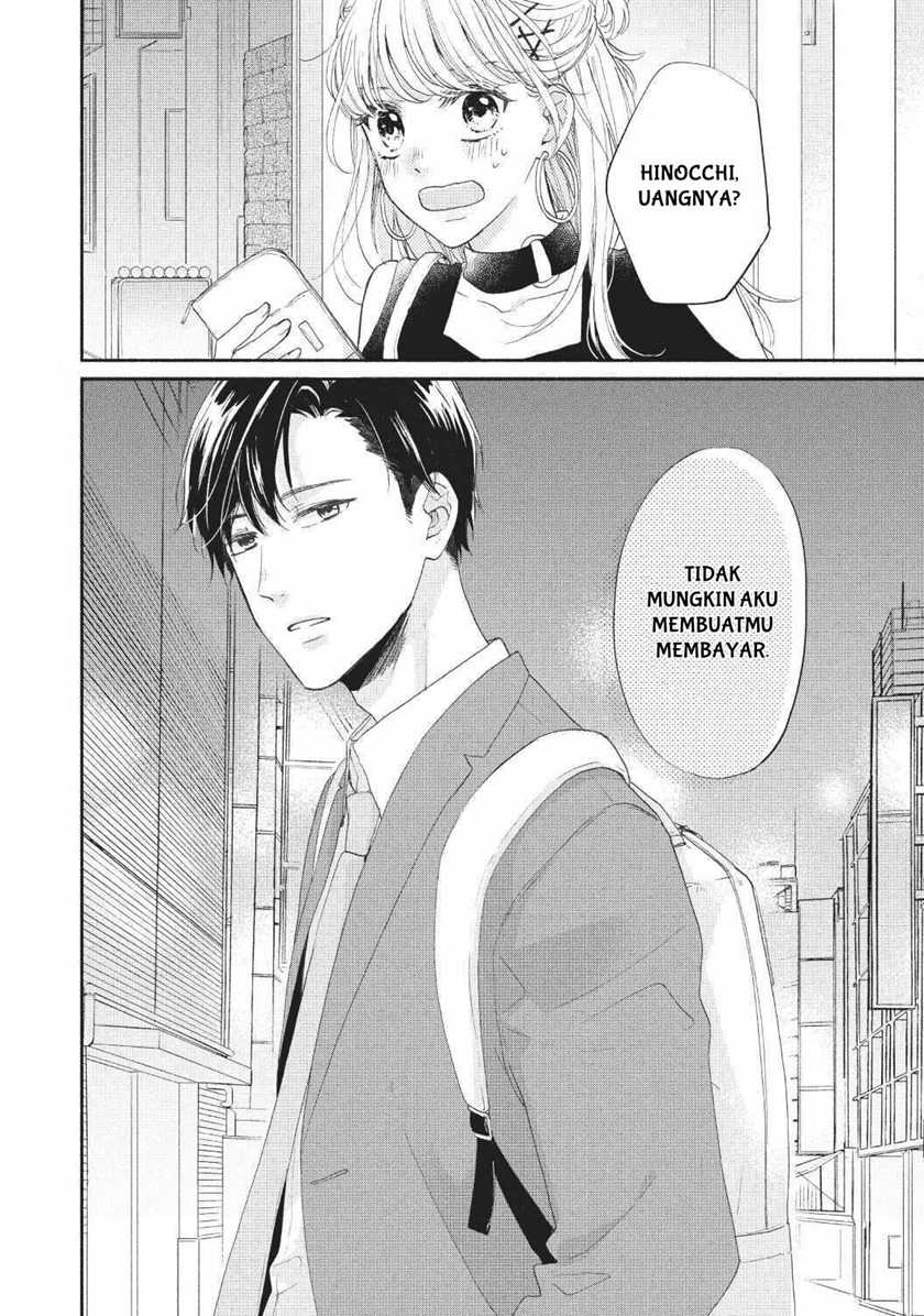 Tonari no Otona-kun Chapter 02 Gambar 34