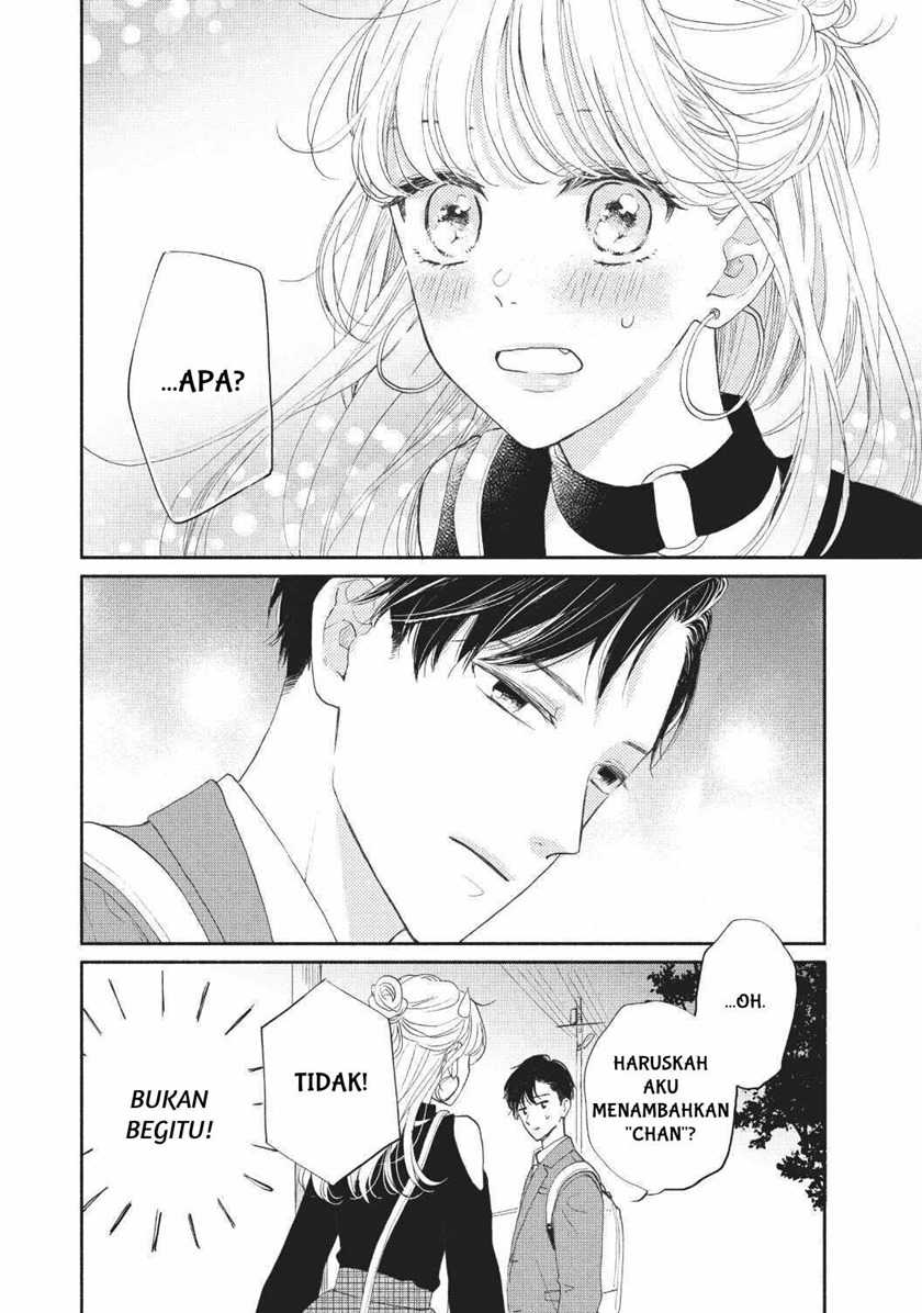 Tonari no Otona-kun Chapter 02 Gambar 38