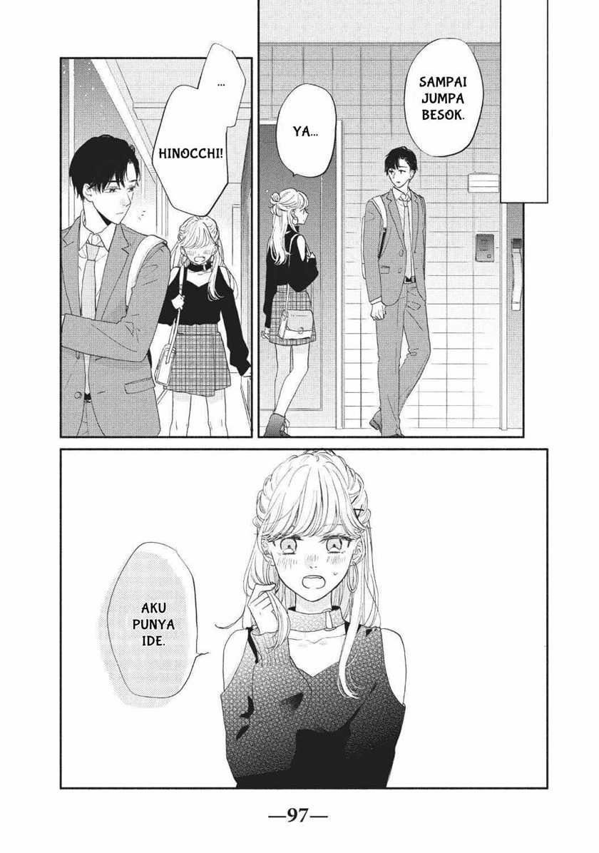 Tonari no Otona-kun Chapter 02 Gambar 39