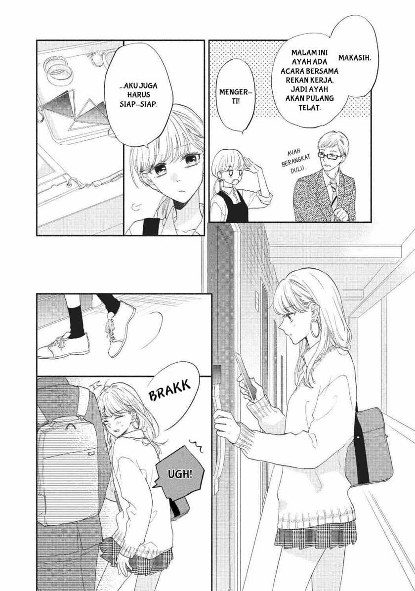 Tonari no Otona-kun Chapter 02 Gambar 4