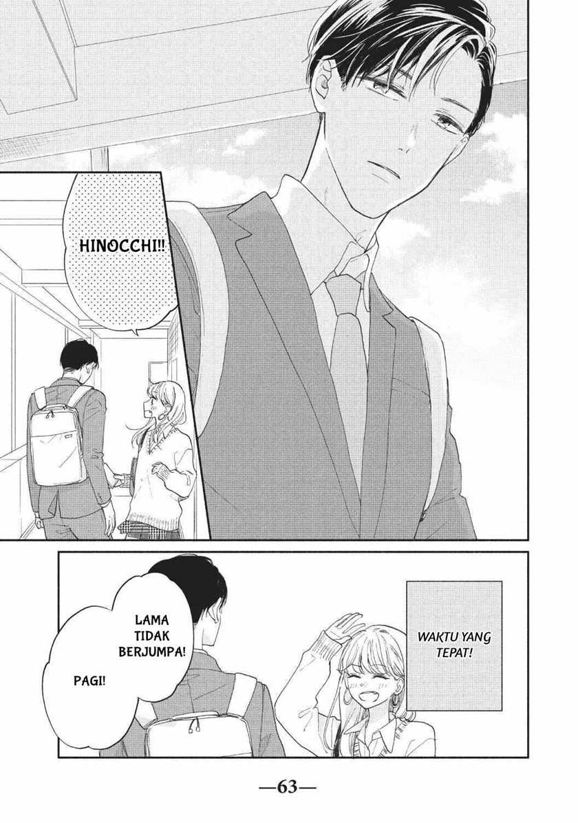 Tonari no Otona-kun Chapter 02 Gambar 5