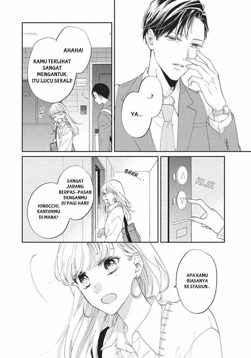 Tonari no Otona-kun Chapter 02 Gambar 6