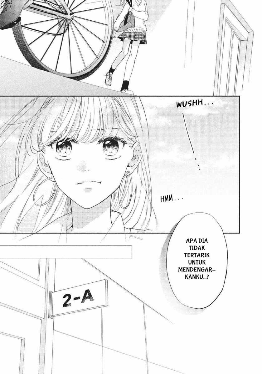 Tonari no Otona-kun Chapter 02 Gambar 9