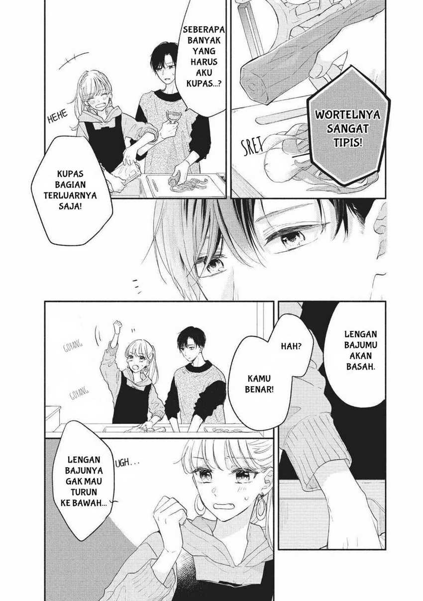 Tonari no Otona-kun Chapter 01 Gambar 32