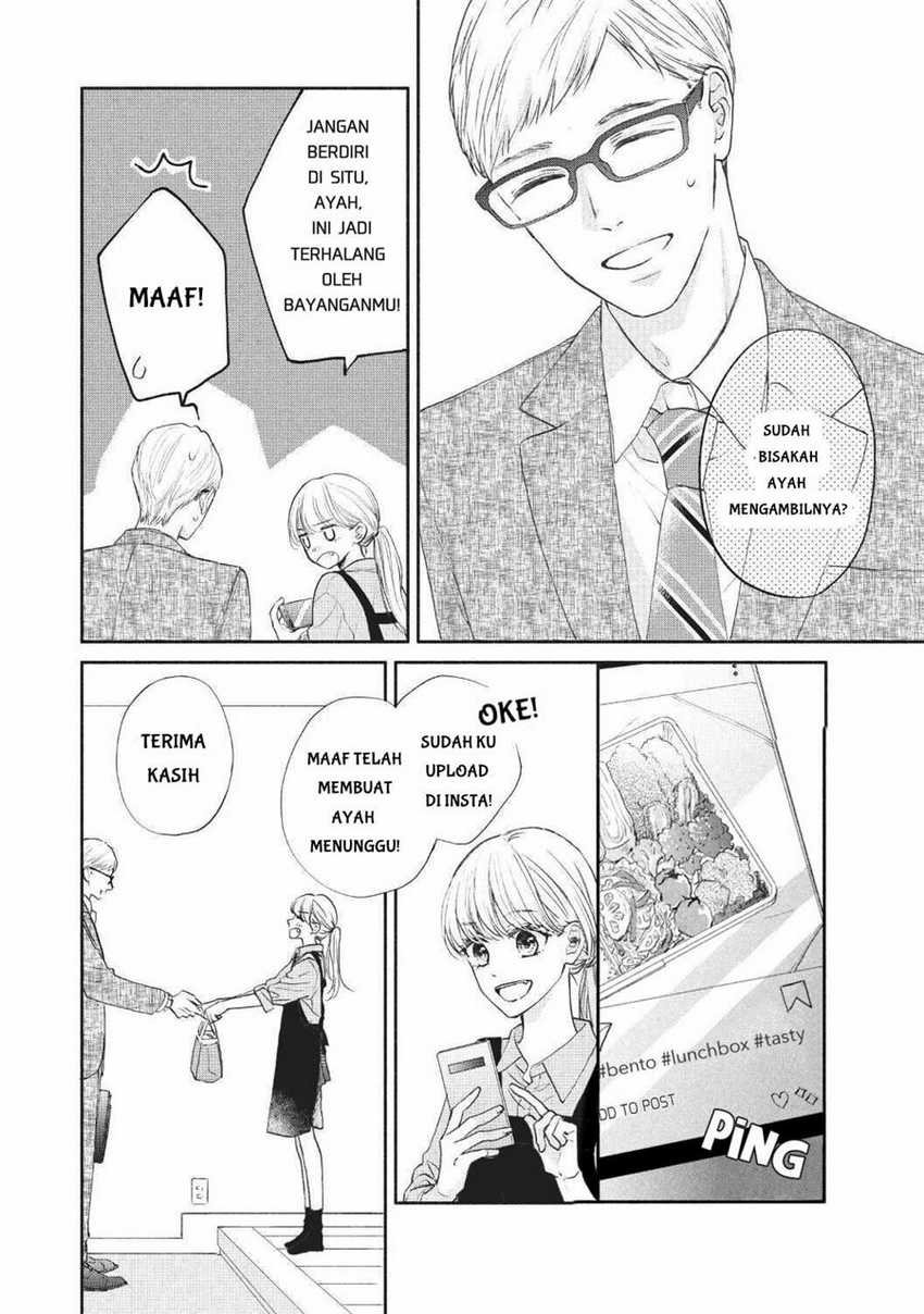 Tonari no Otona-kun Chapter 01 Gambar 5