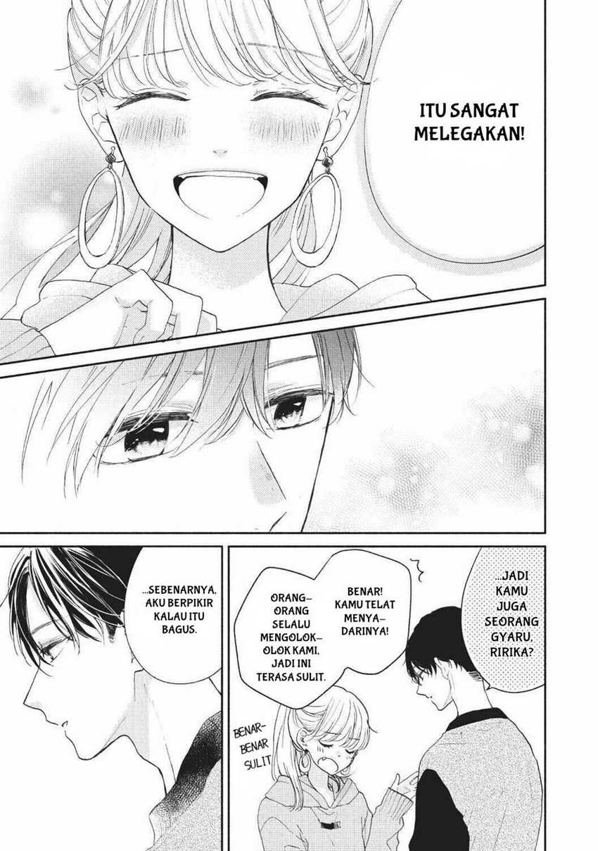 Tonari no Otona-kun Chapter 01 Gambar 52
