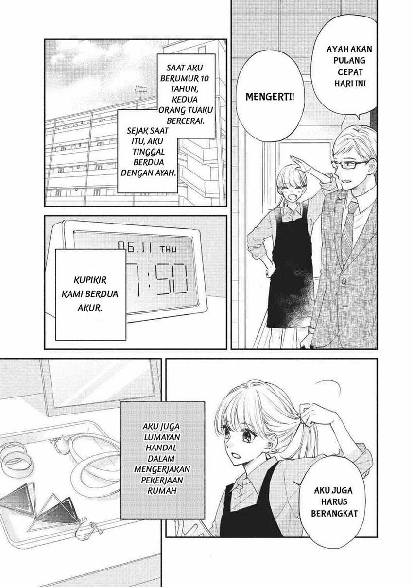 Tonari no Otona-kun Chapter 01 Gambar 6