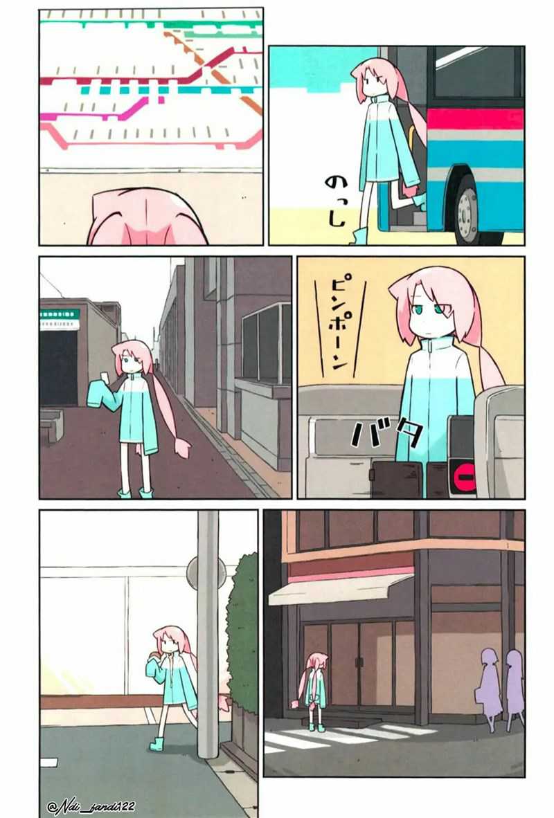 Kare to Karetto Chapter 01 Gambar 3