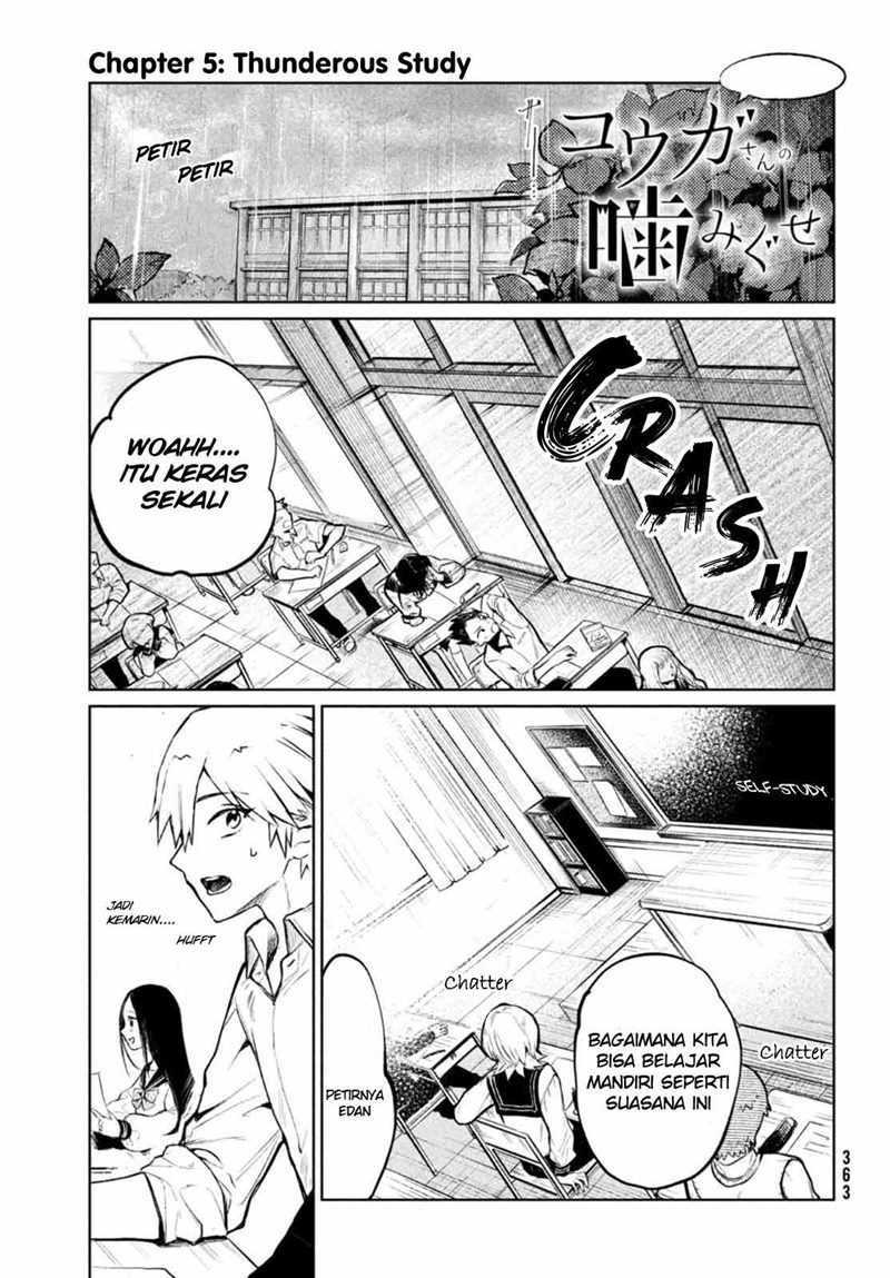Baca Kouga-san no Kamiguse Chapter 05 Gambar 2