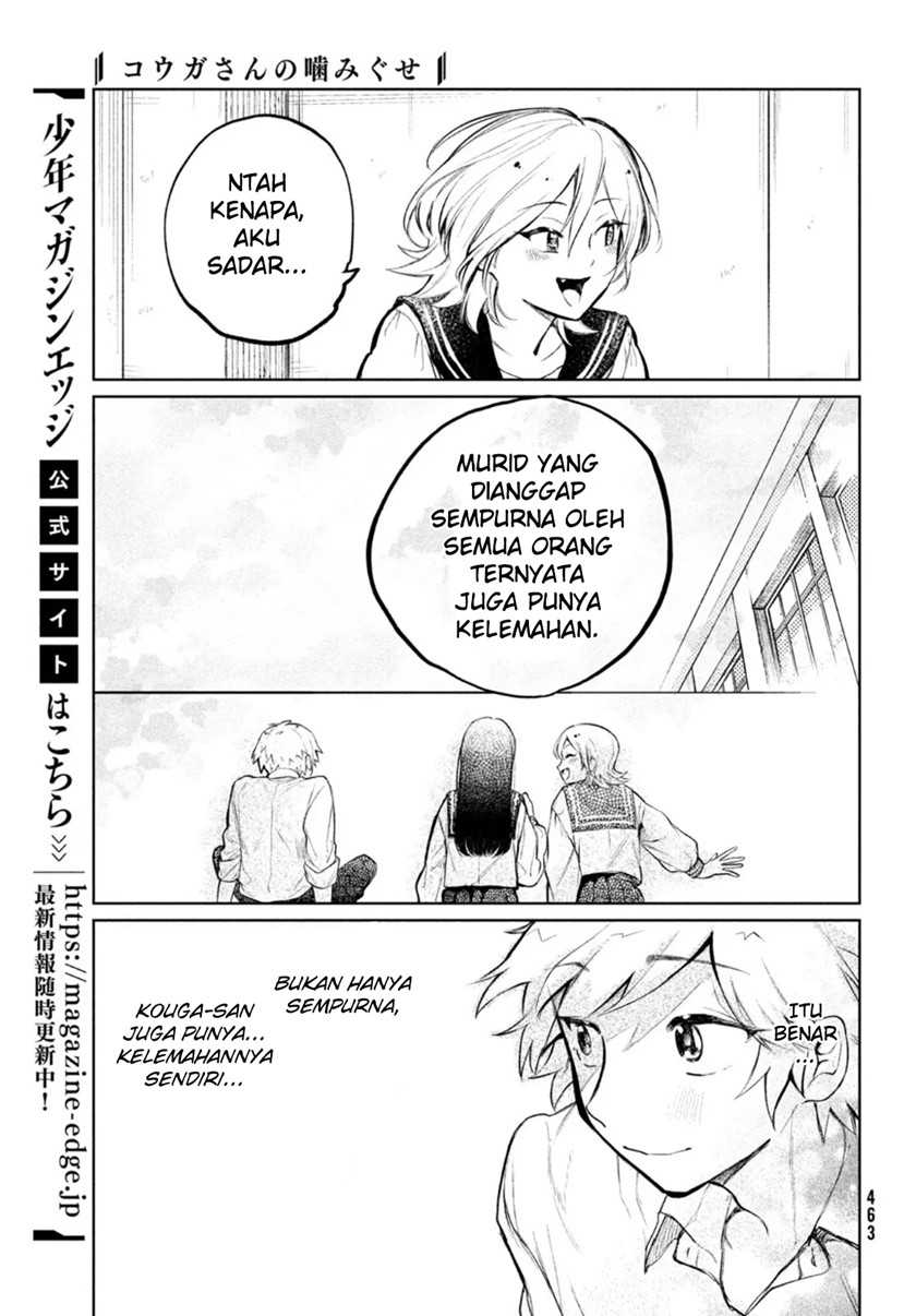Kouga-san no Kamiguse Chapter 04 Gambar 11