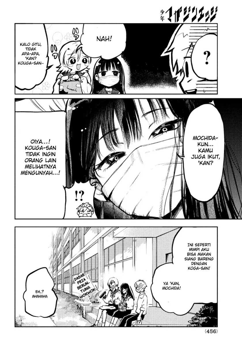Kouga-san no Kamiguse Chapter 04 Gambar 4