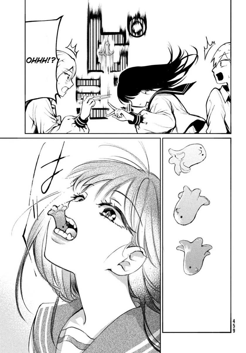 Kouga-san no Kamiguse Chapter 04 Gambar 7