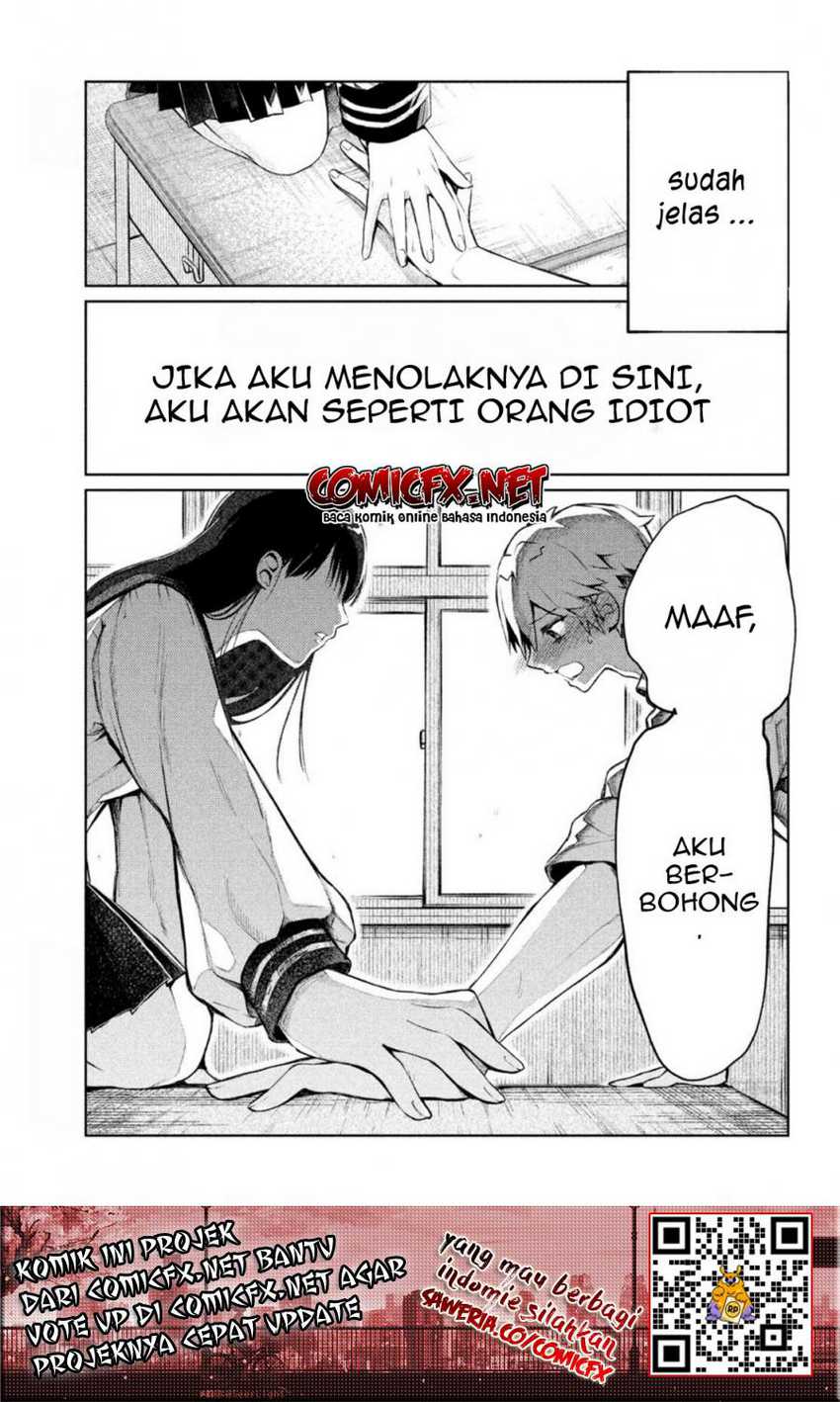 Kouga-san no Kamiguse Chapter 02 Gambar 26