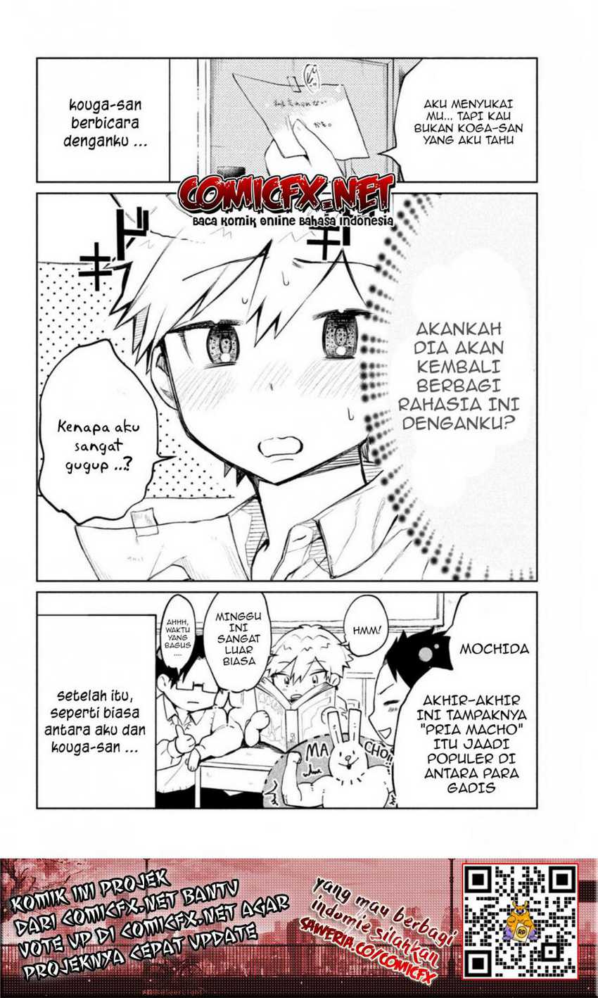Kouga-san no Kamiguse Chapter 02 Gambar 6