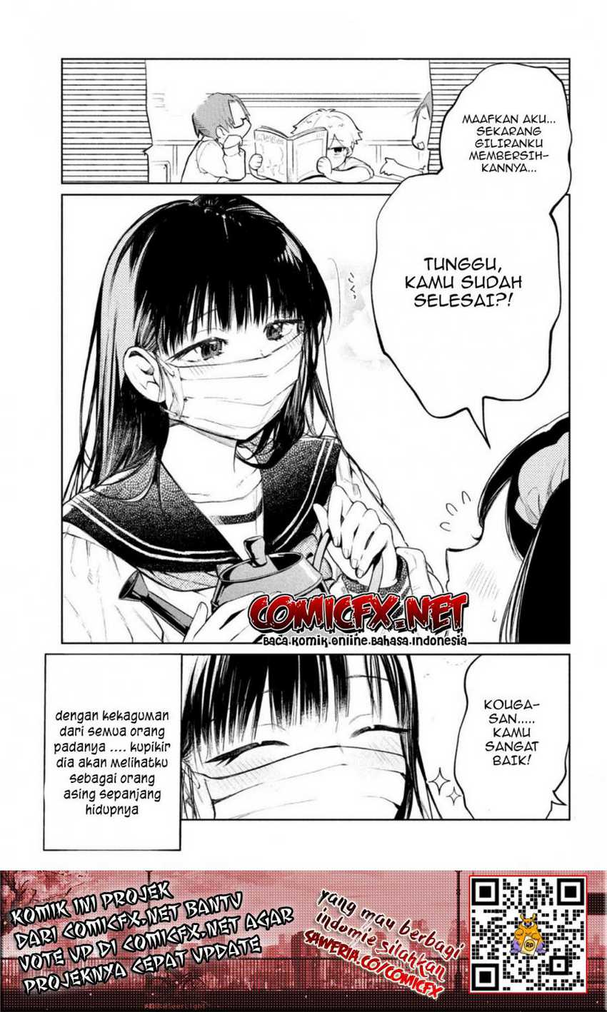Kouga-san no Kamiguse Chapter 02 Gambar 7