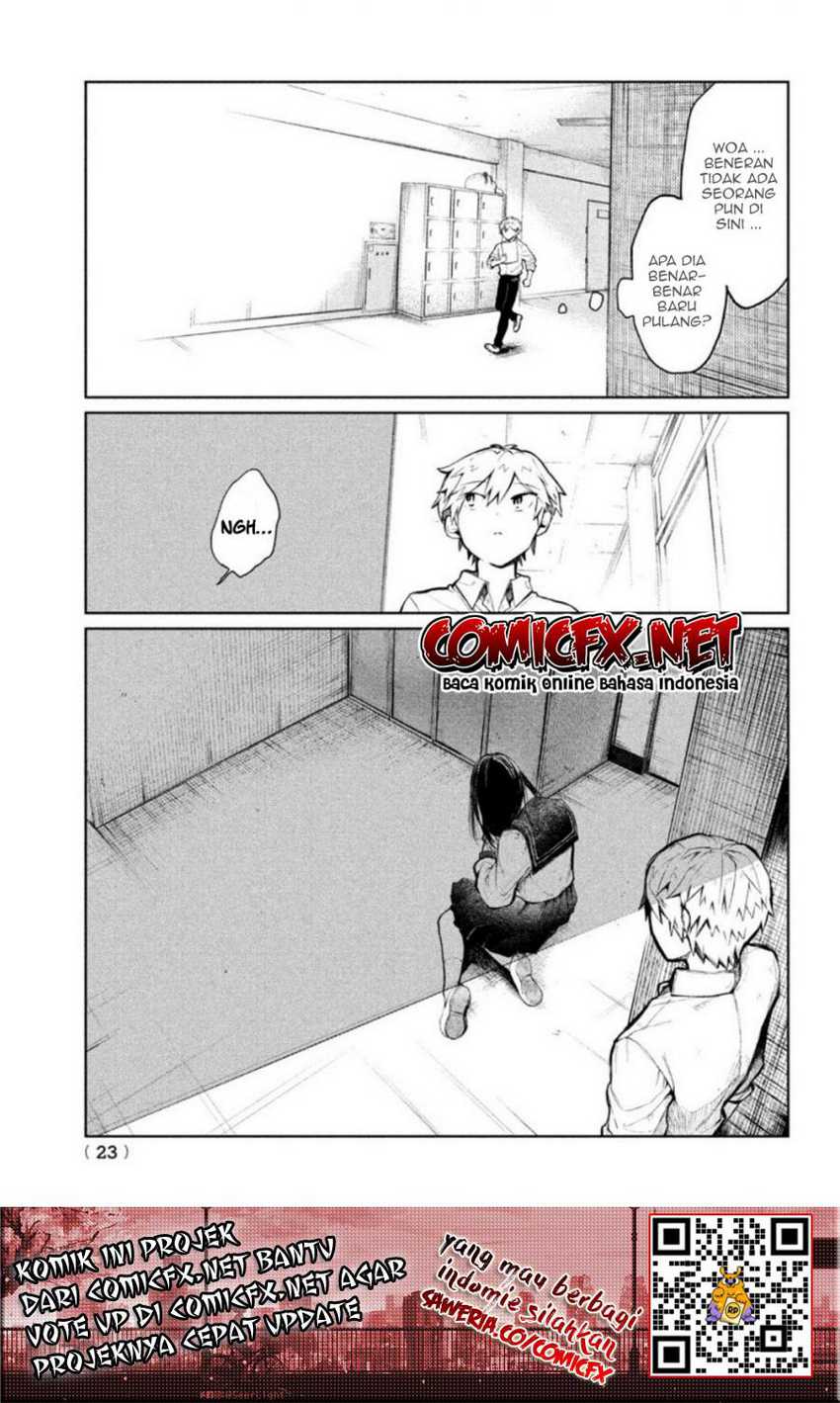 Kouga-san no Kamiguse Chapter 01.1 Gambar 13
