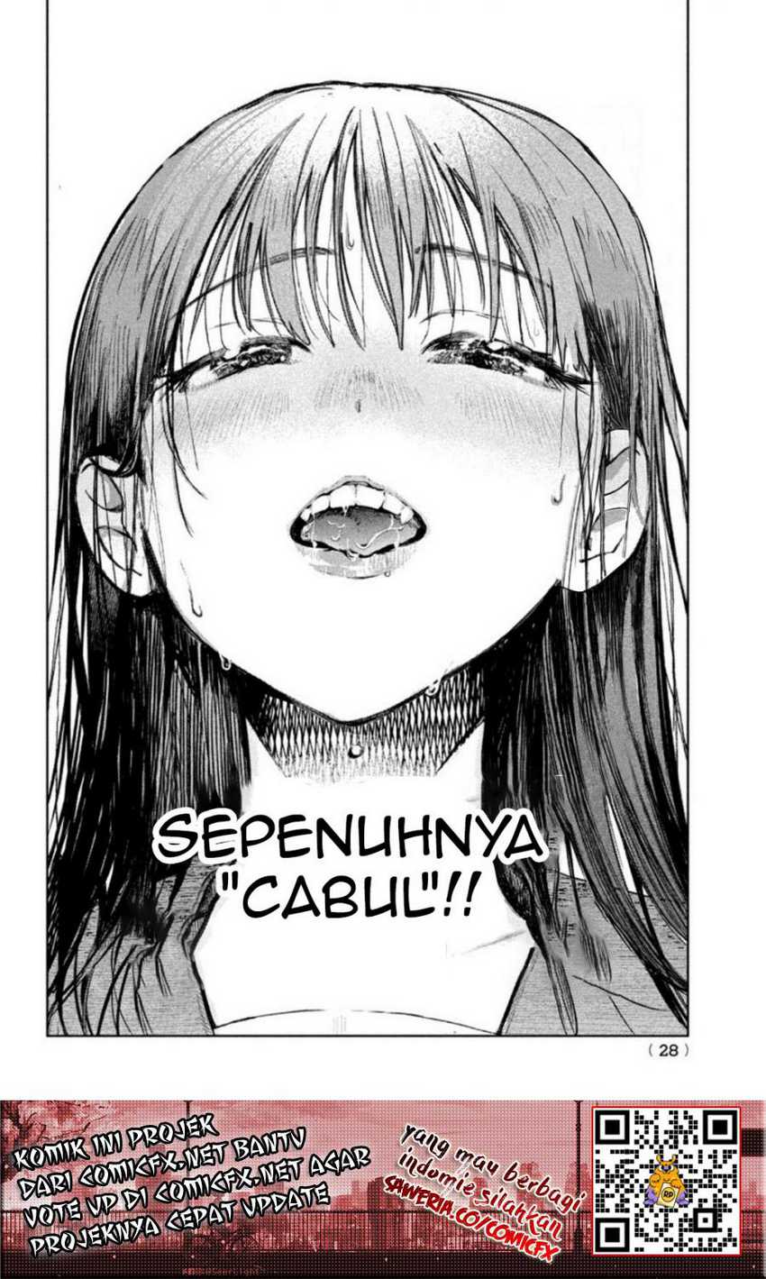 Kouga-san no Kamiguse Chapter 01.1 Gambar 19