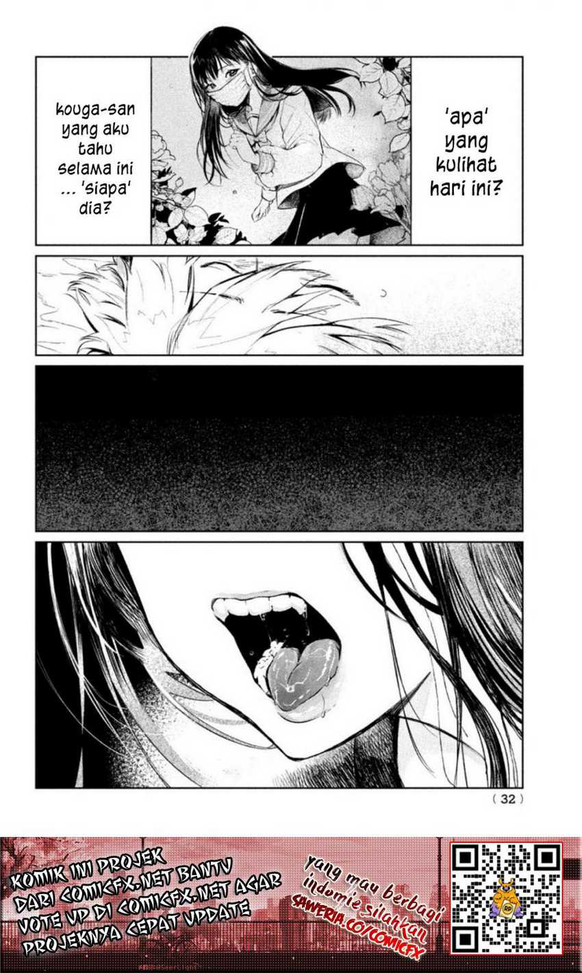 Kouga-san no Kamiguse Chapter 01.1 Gambar 23