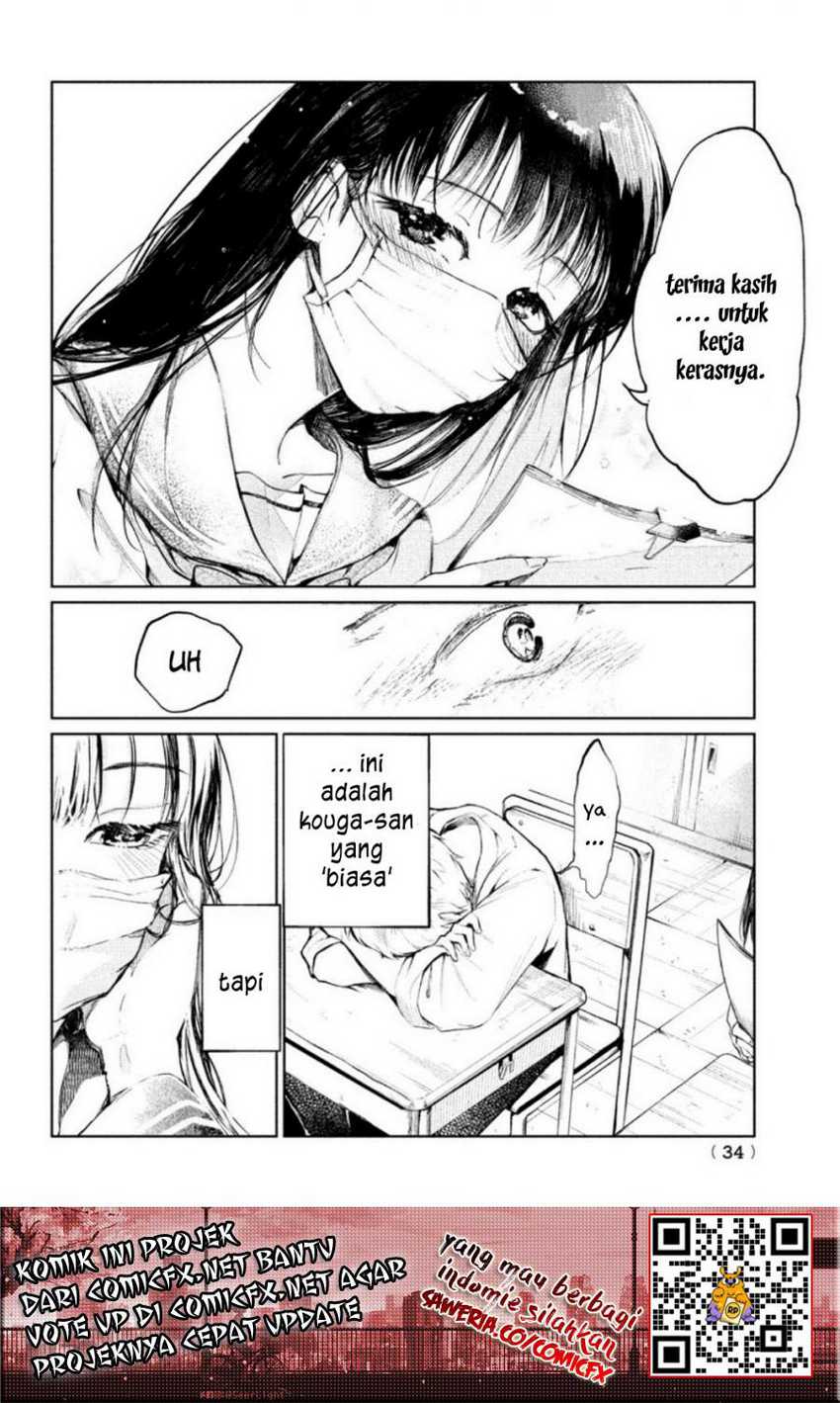 Kouga-san no Kamiguse Chapter 01.1 Gambar 25