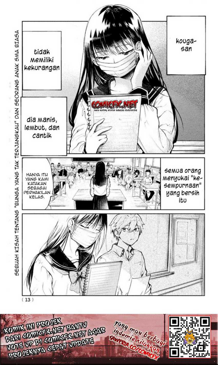 Kouga-san no Kamiguse Chapter 01.1 Gambar 3