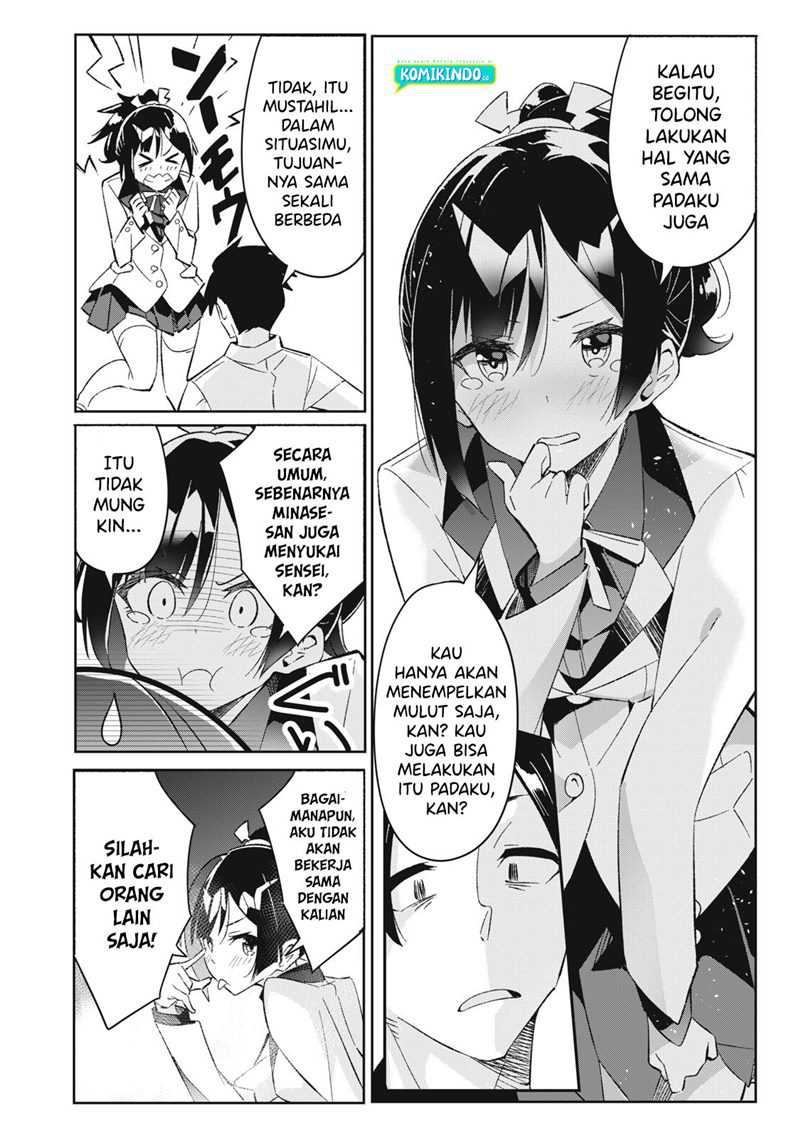Psychic Students And A Lazy Teacher Chapter 07.3 Gambar 5