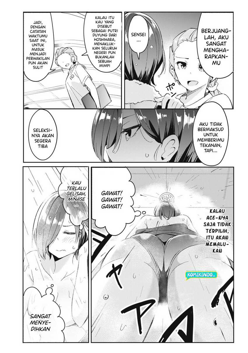 Psychic Students And A Lazy Teacher Chapter 07.2 Gambar 7