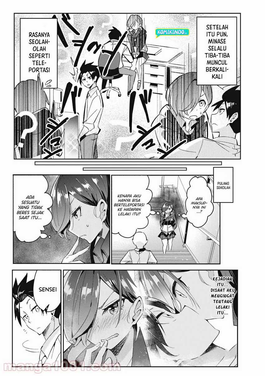 Psychic Students And A Lazy Teacher Chapter 07.1 Gambar 10