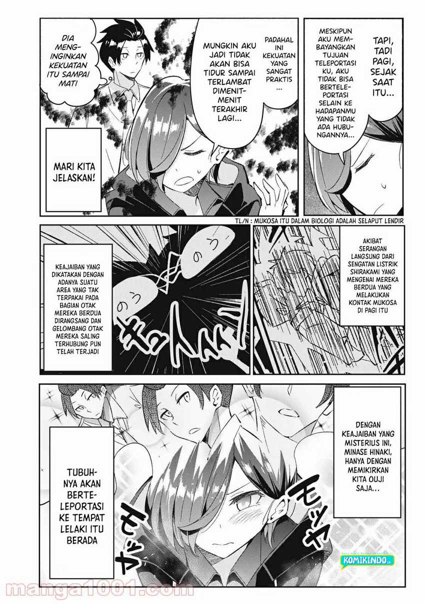 Psychic Students And A Lazy Teacher Chapter 07.1 Gambar 13