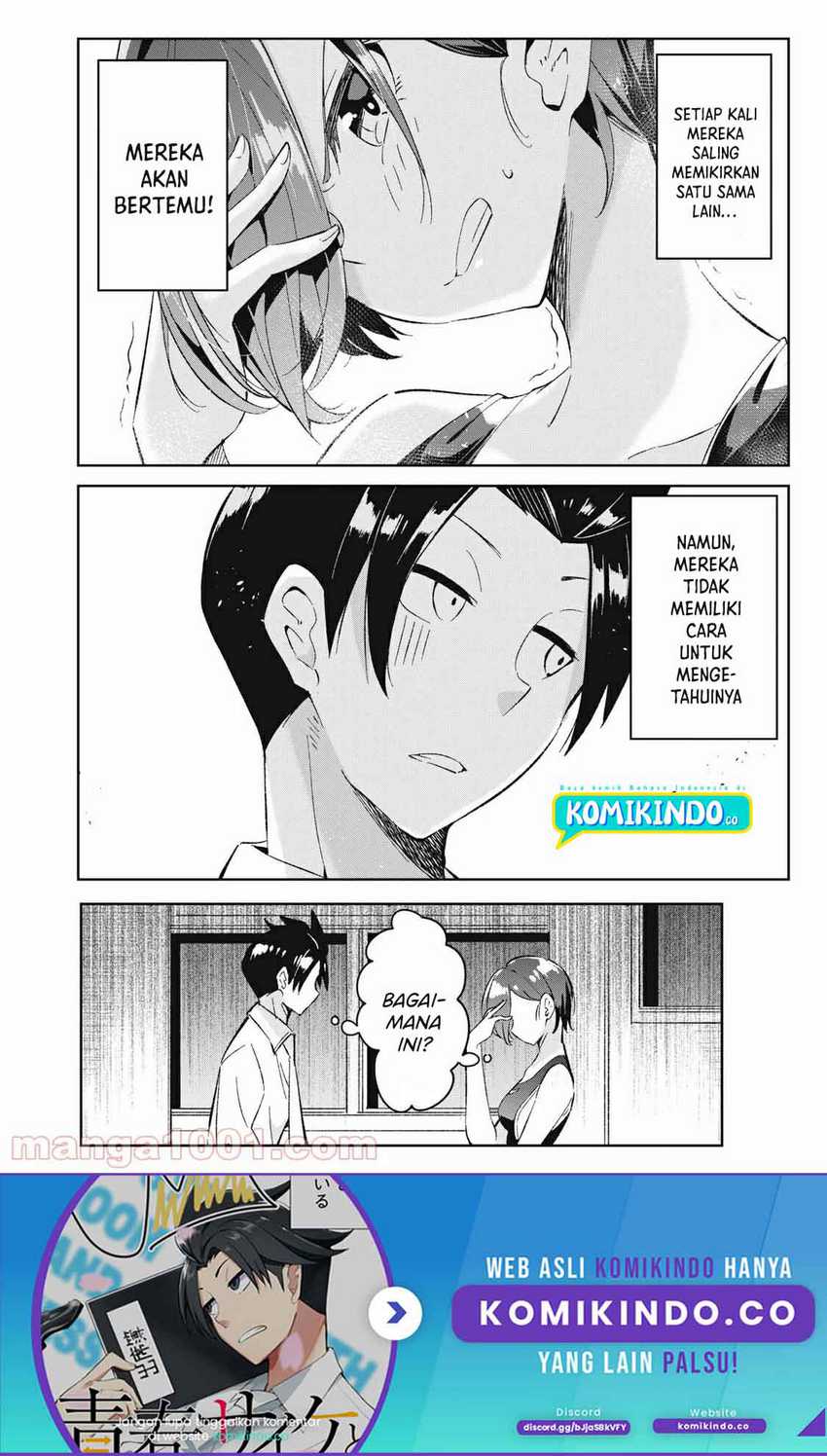 Psychic Students And A Lazy Teacher Chapter 07.1 Gambar 15