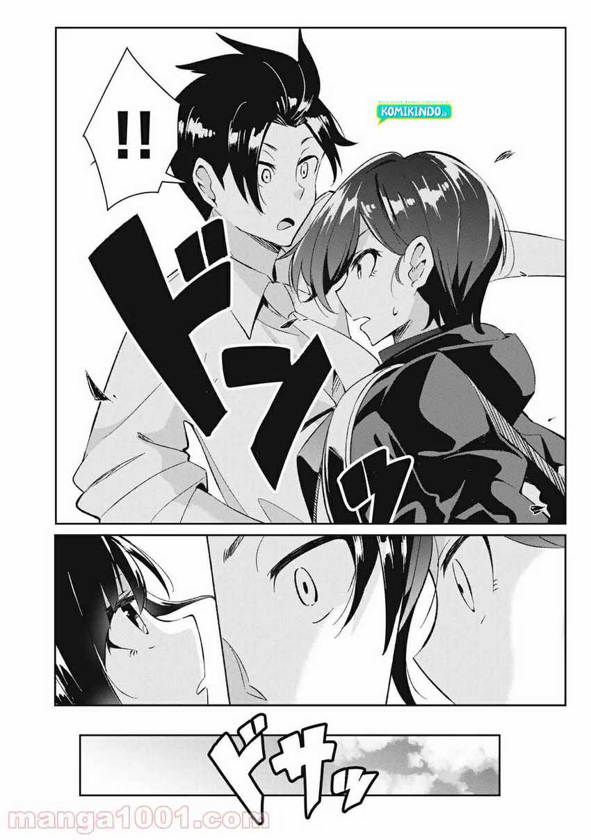 Psychic Students And A Lazy Teacher Chapter 07.1 Gambar 3