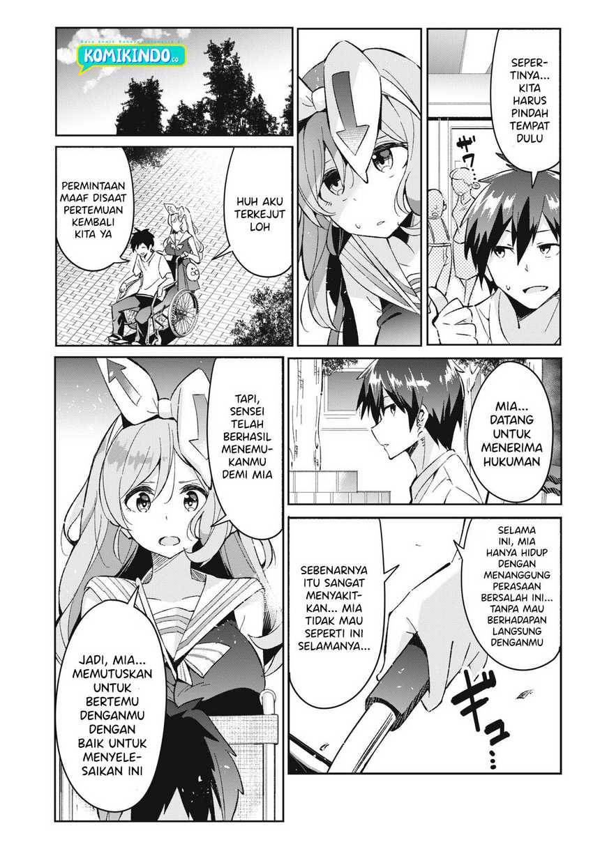 Psychic Students And A Lazy Teacher Chapter 06.5 Gambar 11