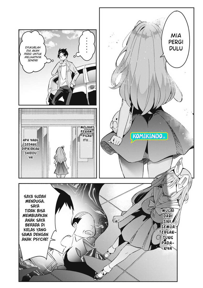 Psychic Students And A Lazy Teacher Chapter 06.5 Gambar 5