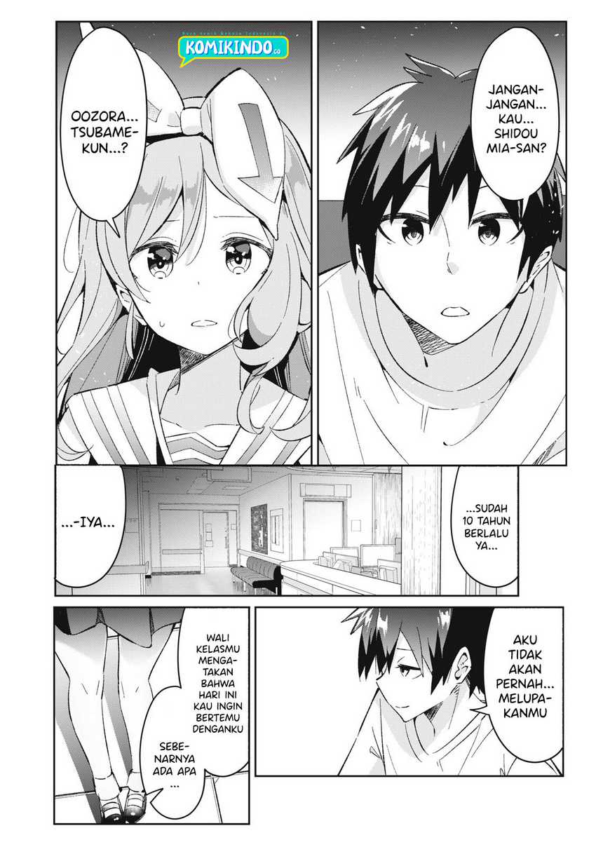 Psychic Students And A Lazy Teacher Chapter 06.5 Gambar 9