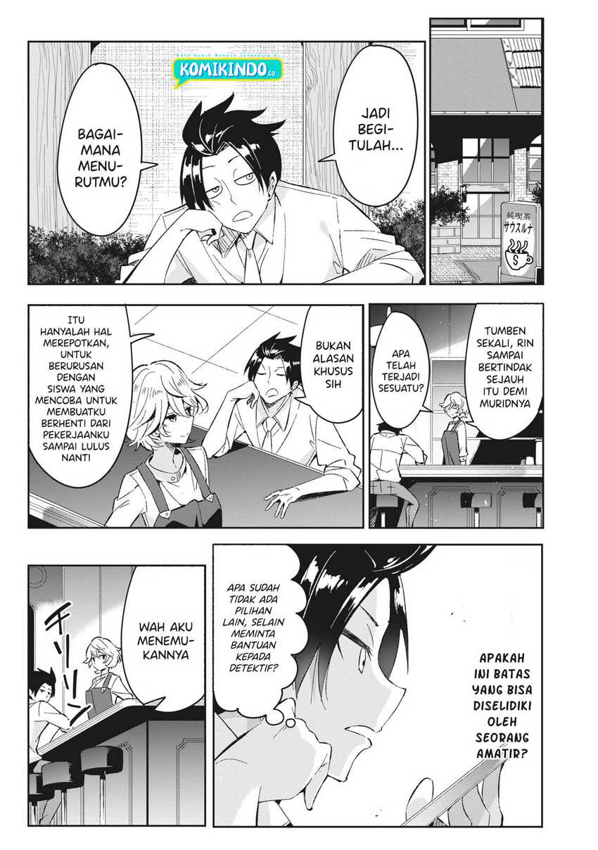 Psychic Students And A Lazy Teacher Chapter 06.4 Gambar 10