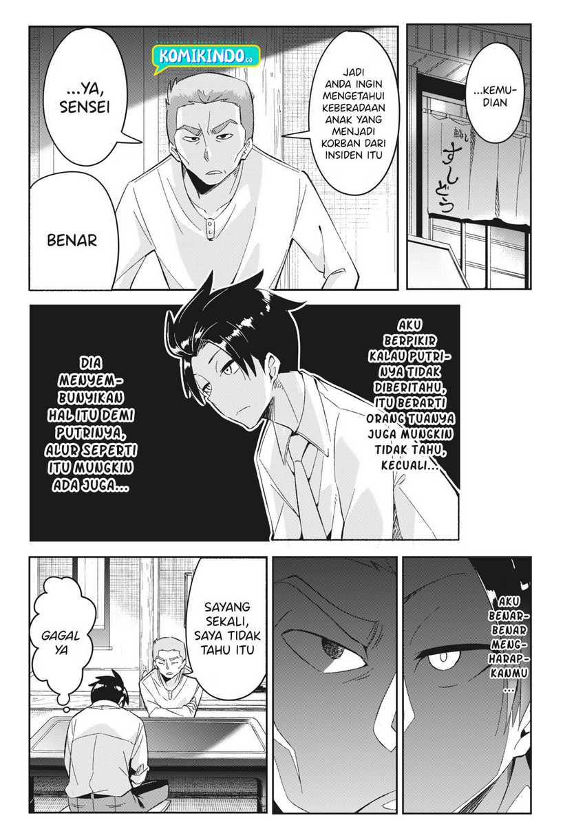 Psychic Students And A Lazy Teacher Chapter 06.4 Gambar 6