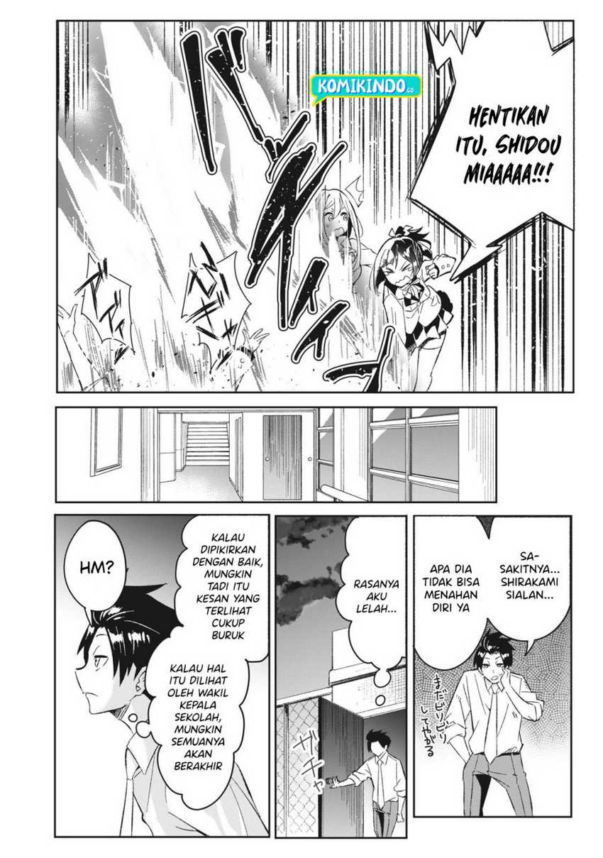 Psychic Students And A Lazy Teacher Chapter 06.2 Gambar 15