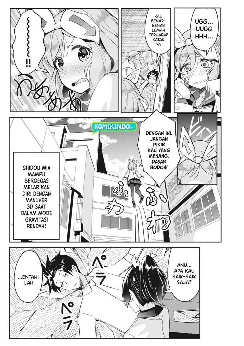 Psychic Students And A Lazy Teacher Chapter 06.1 Gambar 8