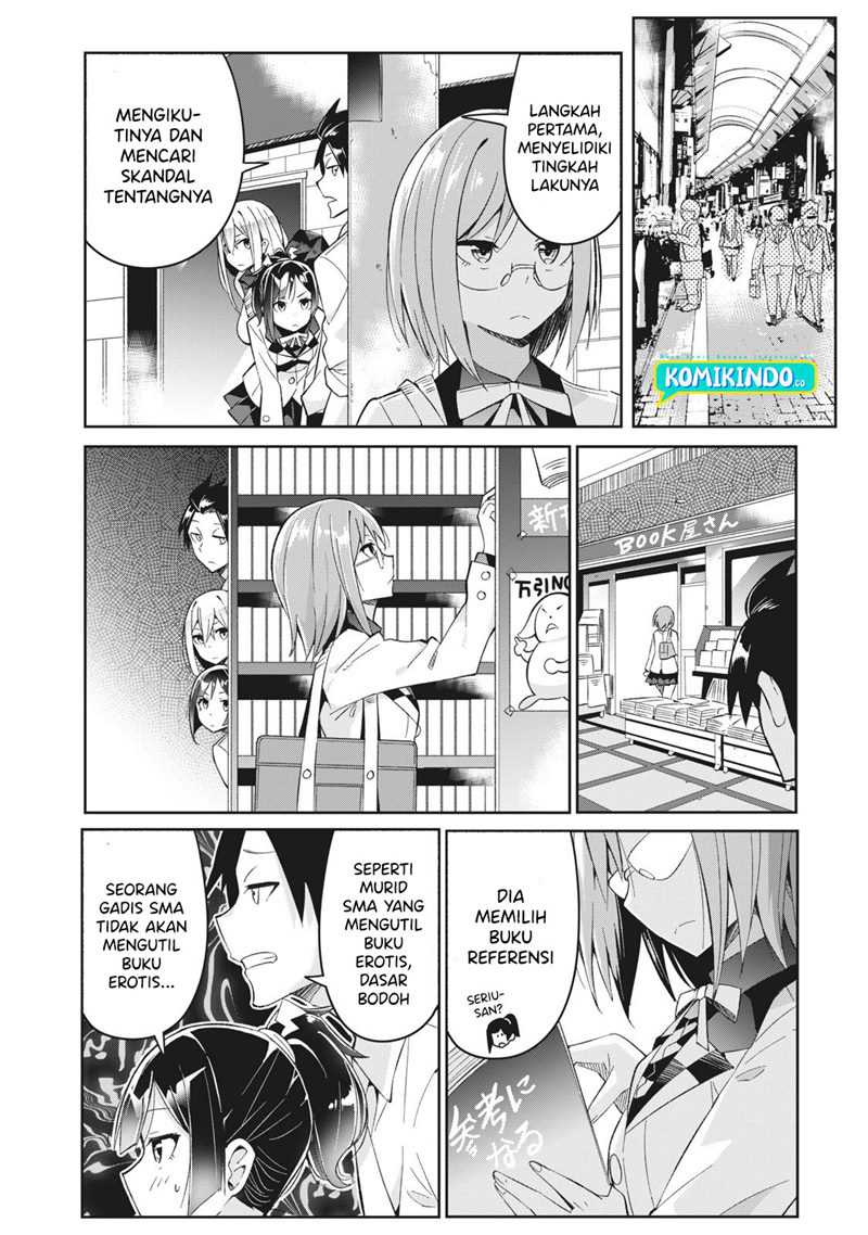 Psychic Students And A Lazy Teacher Chapter 05.1 Gambar 9