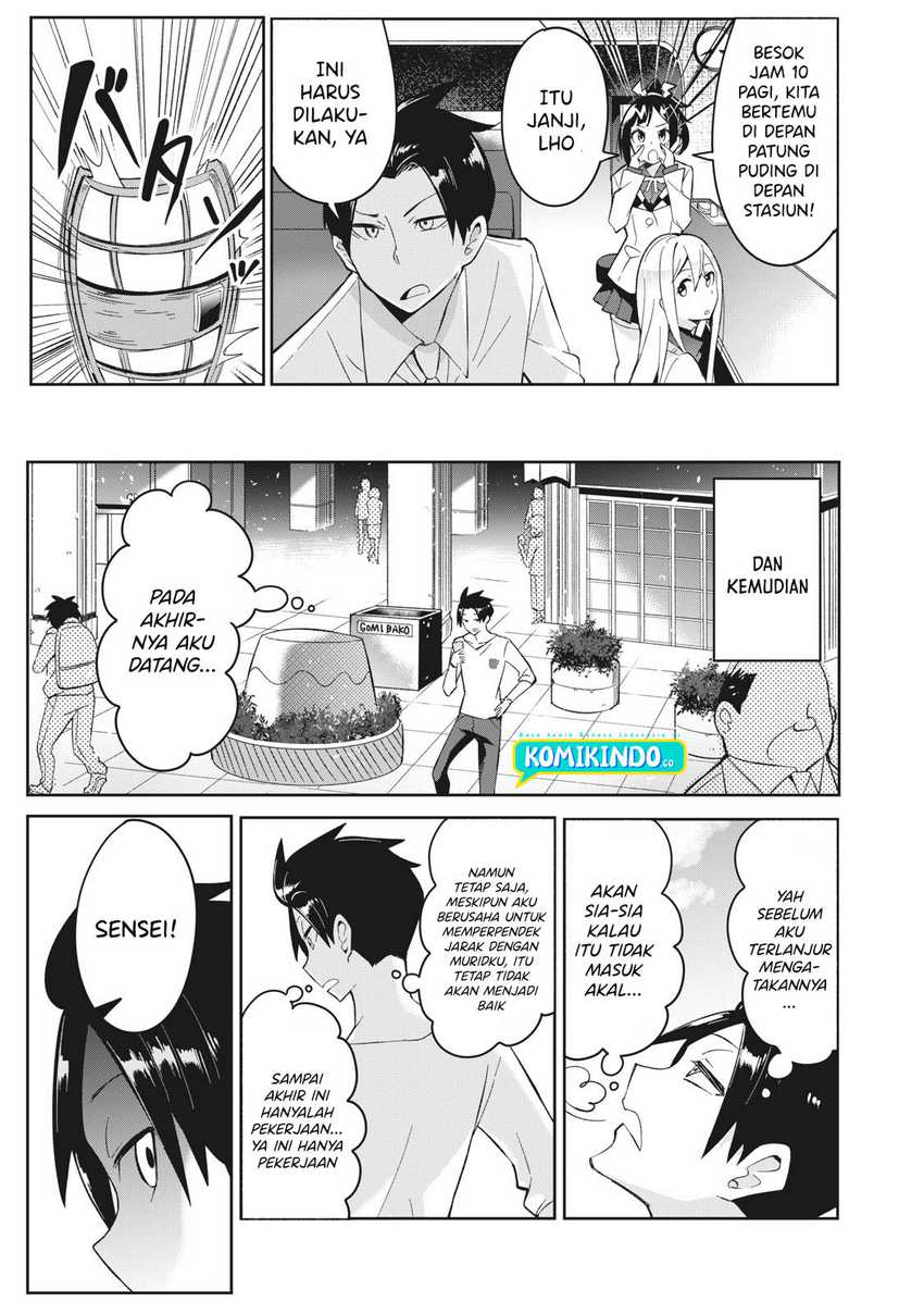 Psychic Students And A Lazy Teacher Chapter 04.1 Gambar 10