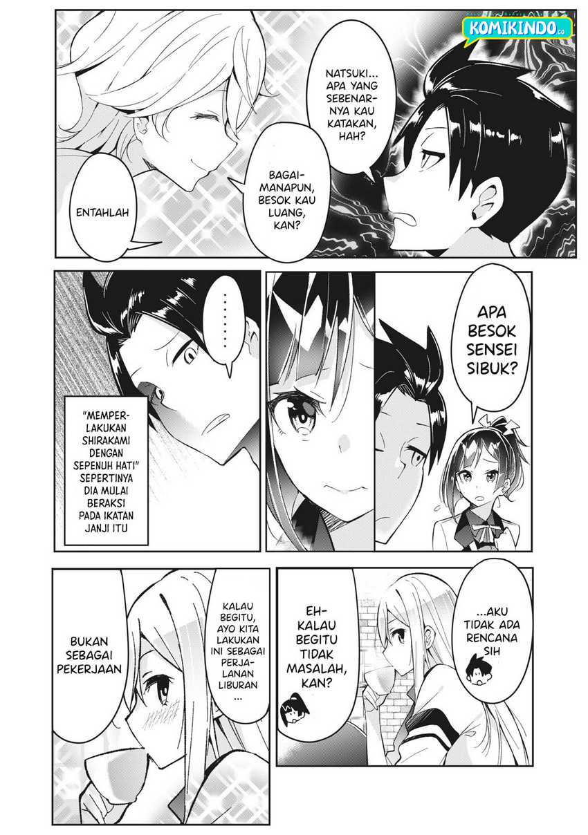 Psychic Students And A Lazy Teacher Chapter 04.1 Gambar 7