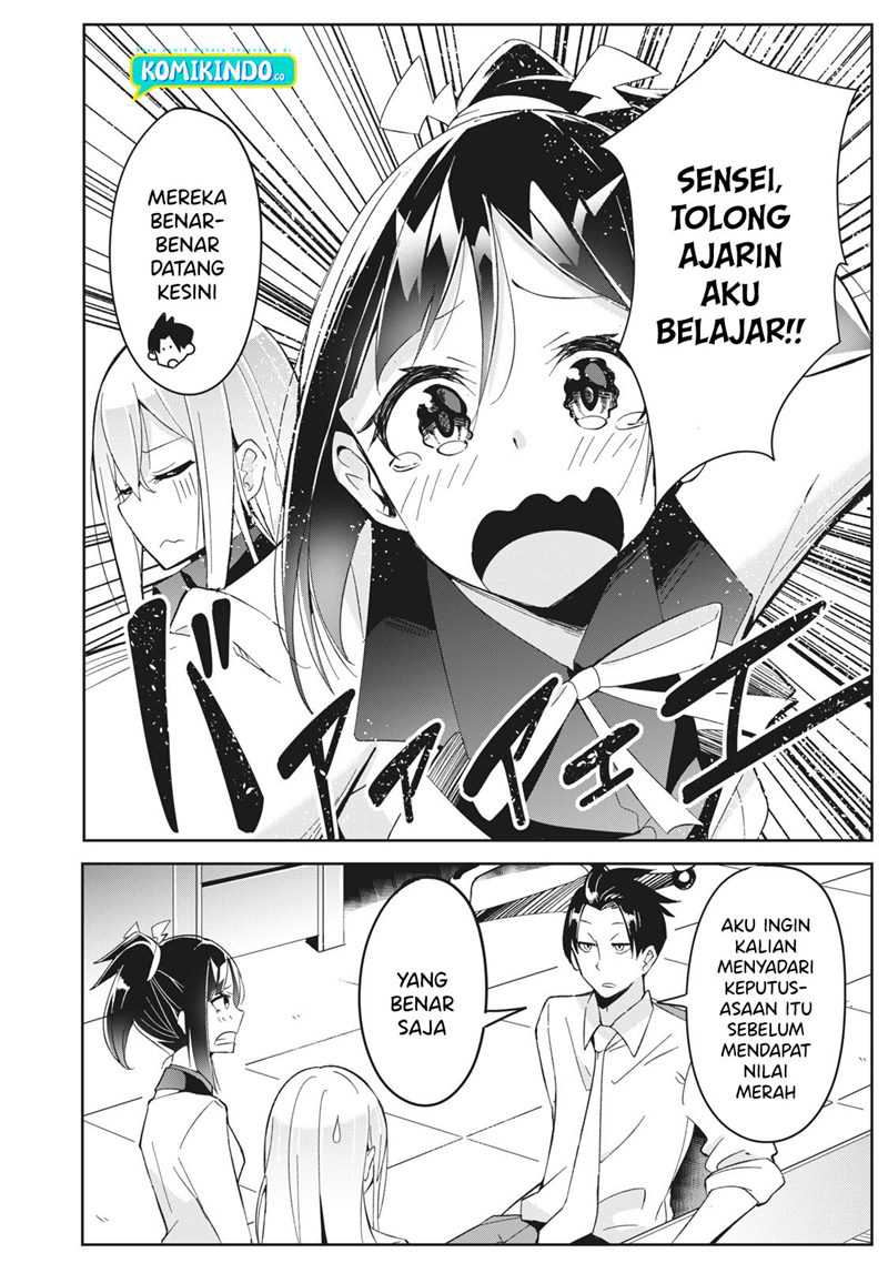 Psychic Students And A Lazy Teacher Chapter 03.1 Gambar 5