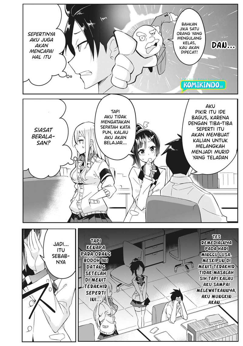 Psychic Students And A Lazy Teacher Chapter 03.1 Gambar 7