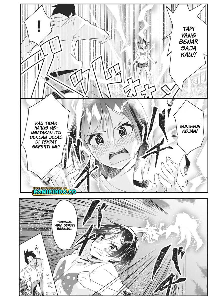 Psychic Students And A Lazy Teacher Chapter 02.1 Gambar 29