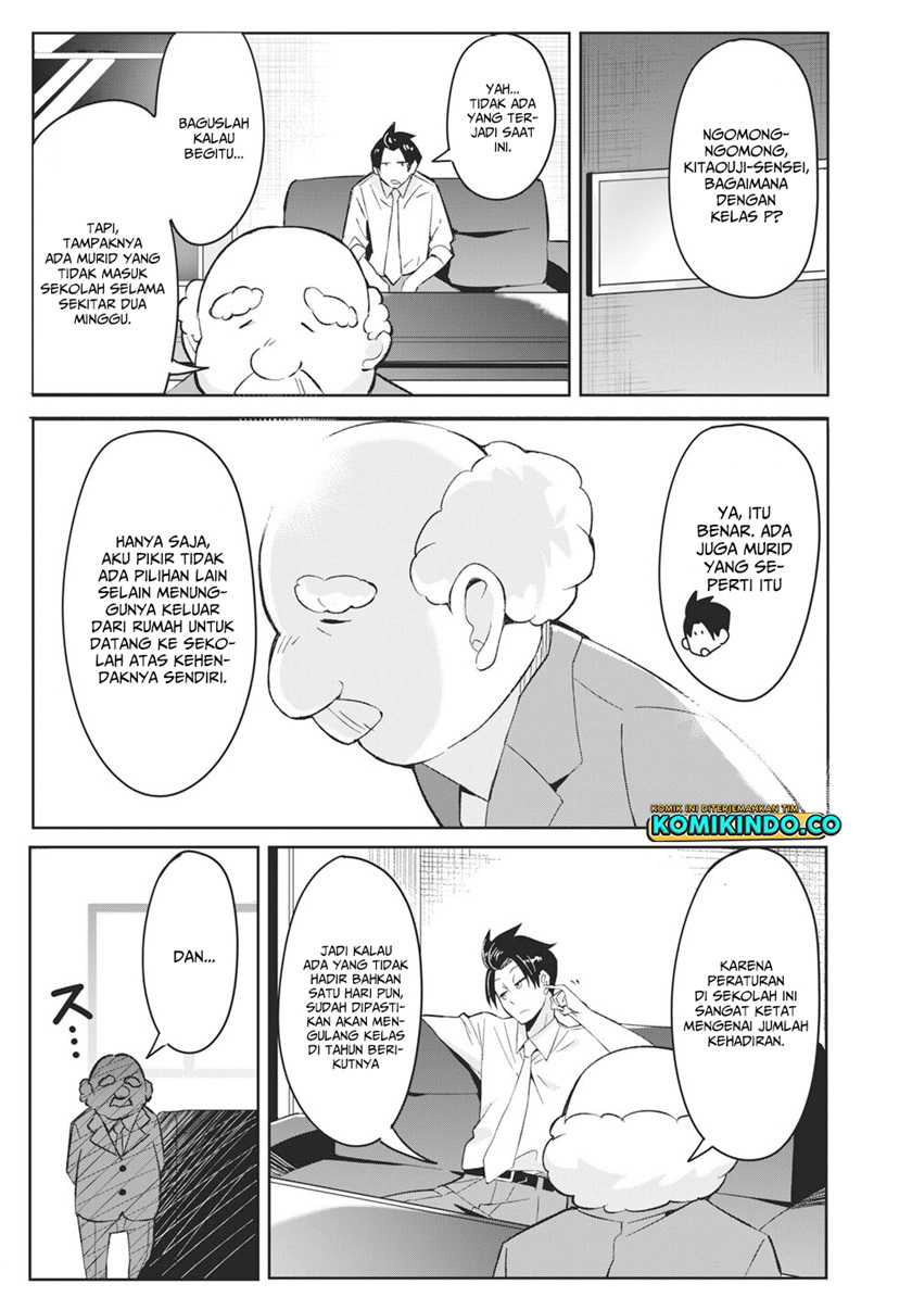 Psychic Students And A Lazy Teacher Chapter 02.1 Gambar 4