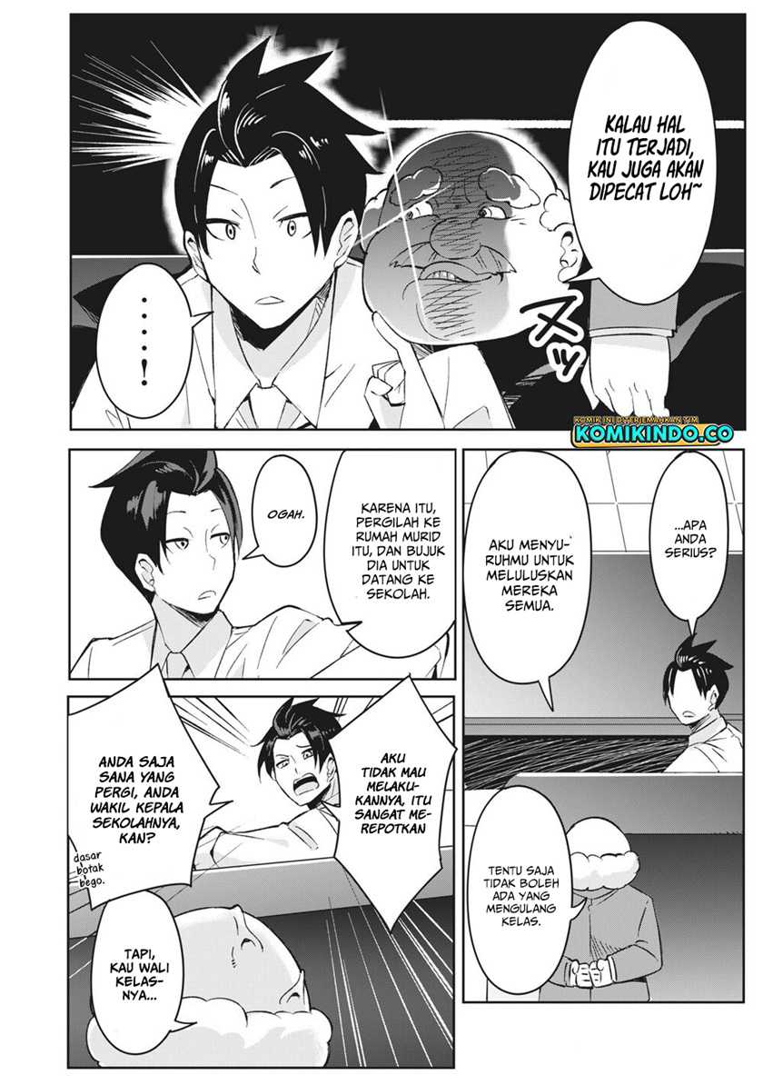 Psychic Students And A Lazy Teacher Chapter 02.1 Gambar 5