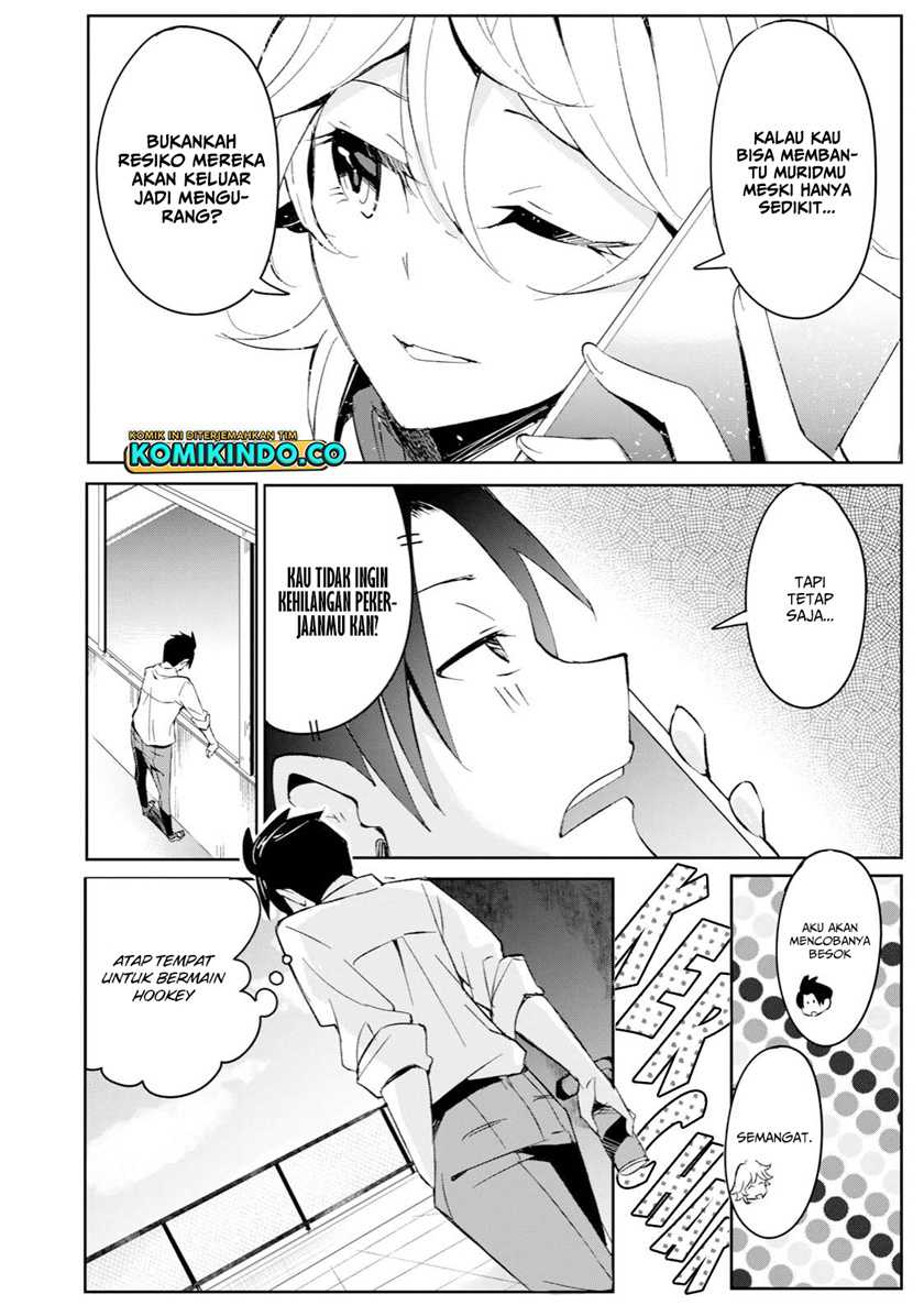 Psychic Students And A Lazy Teacher Chapter 01 Gambar 14