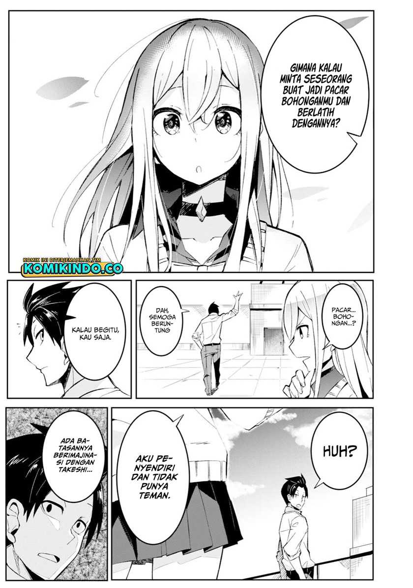 Psychic Students And A Lazy Teacher Chapter 01 Gambar 21