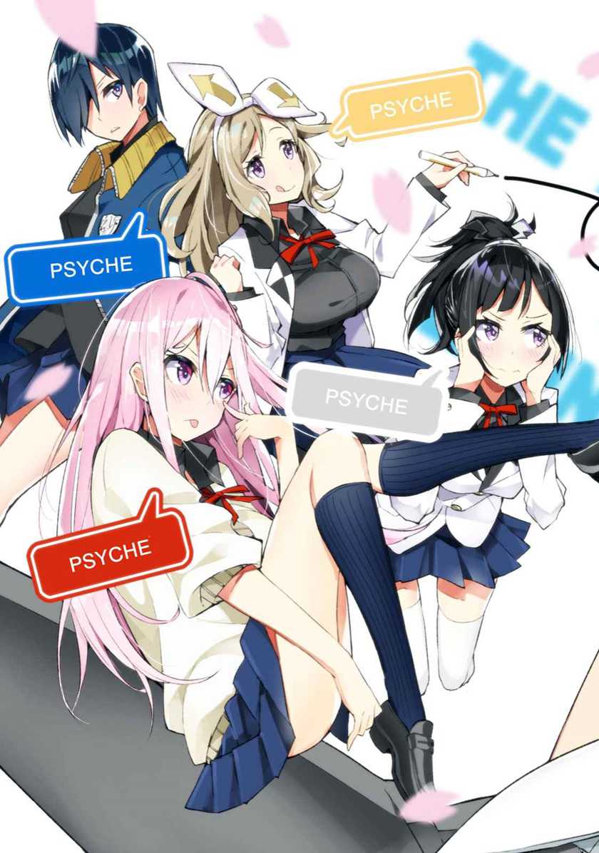 Psychic Students And A Lazy Teacher Chapter 01 Gambar 3