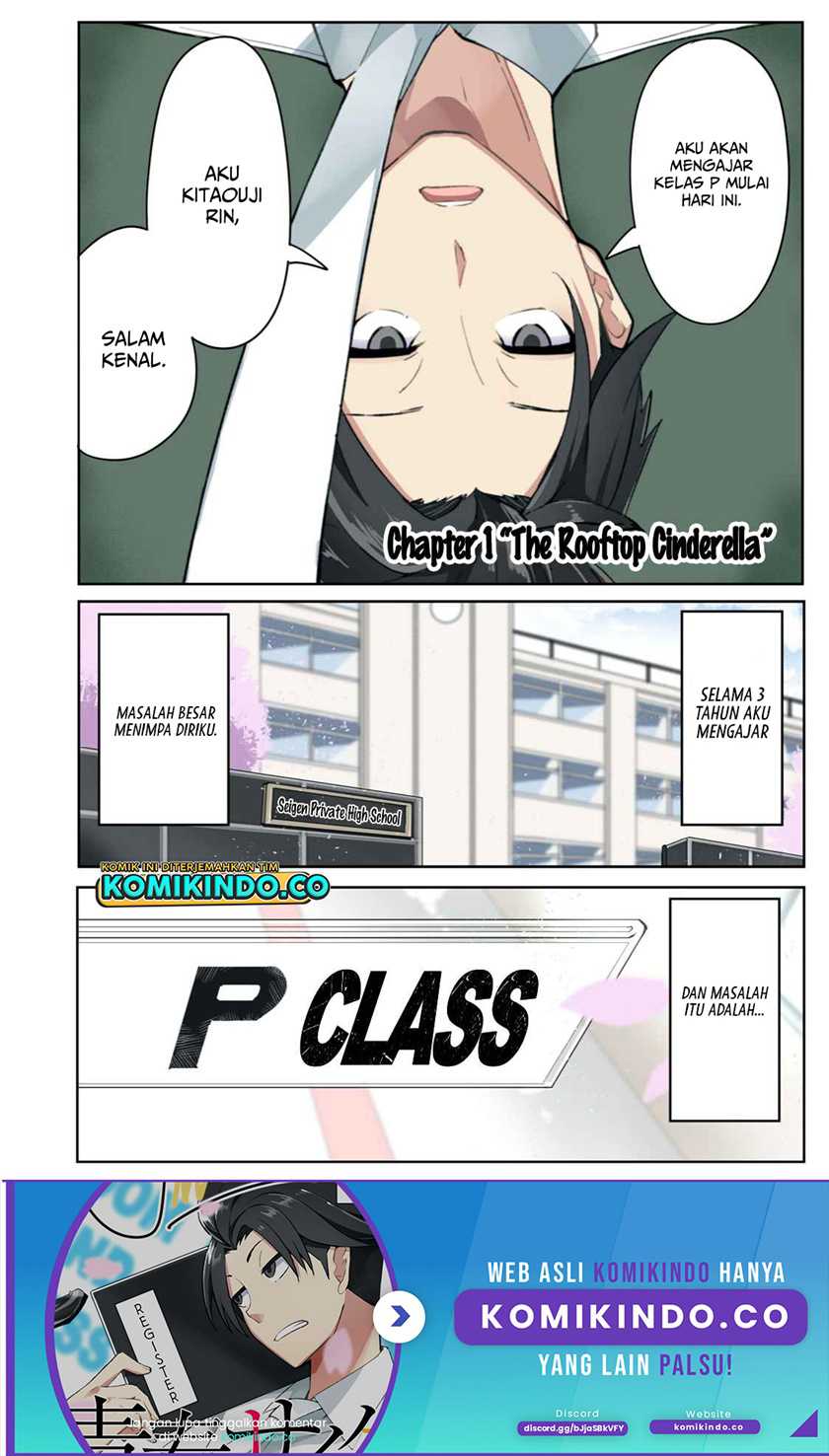 Psychic Students And A Lazy Teacher Chapter 01 Gambar 4